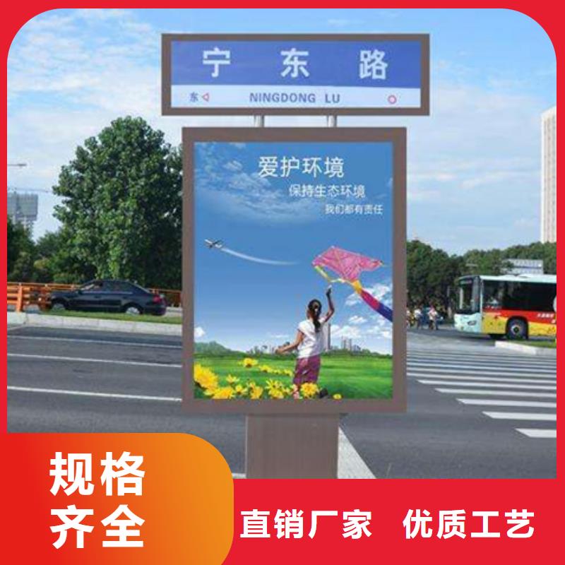 【路灯箱】 自行车停车棚通过检测同城品牌