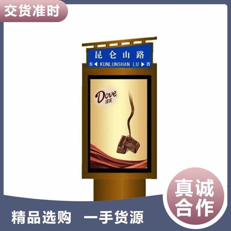 路灯箱_【圆形灯杆灯箱】来图定制同城经销商