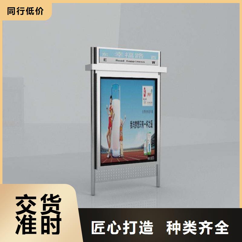 圆形灯杆灯箱视频-鄂州市圆形灯杆灯箱-【同城】可服务区域梁子湖|华容|荆州|黄冈|黄石|襄阳