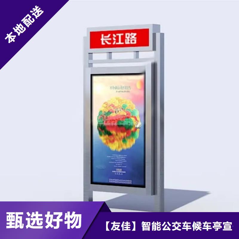 路灯箱_【圆形灯杆灯箱】来图定制同城经销商