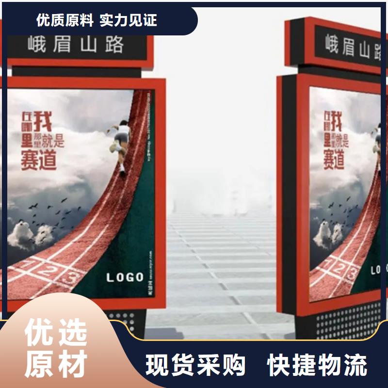 友佳公共阅报栏路灯箱,【滚动式阅报栏】多年经验值得信赖通金宝