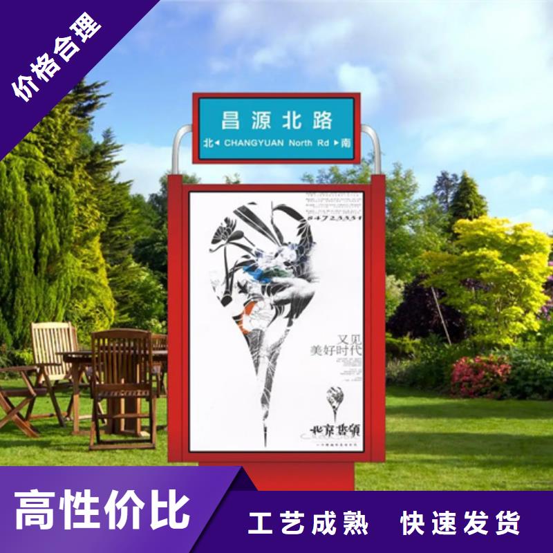路灯箱_【圆形灯杆灯箱】来图定制同城经销商