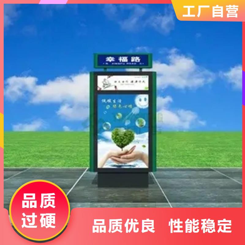 路灯箱质量可靠