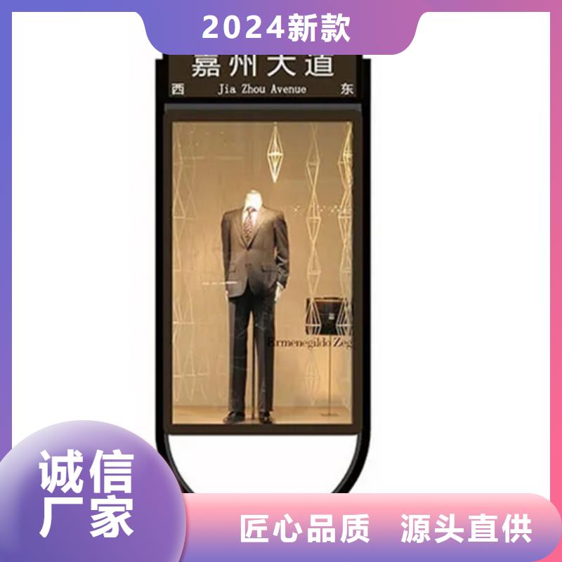 路灯箱-多功能阅报栏大厂生产品质