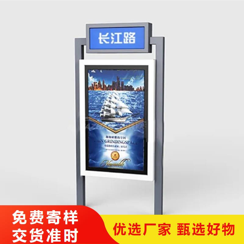 路灯箱_【圆形灯杆灯箱】来图定制同城经销商