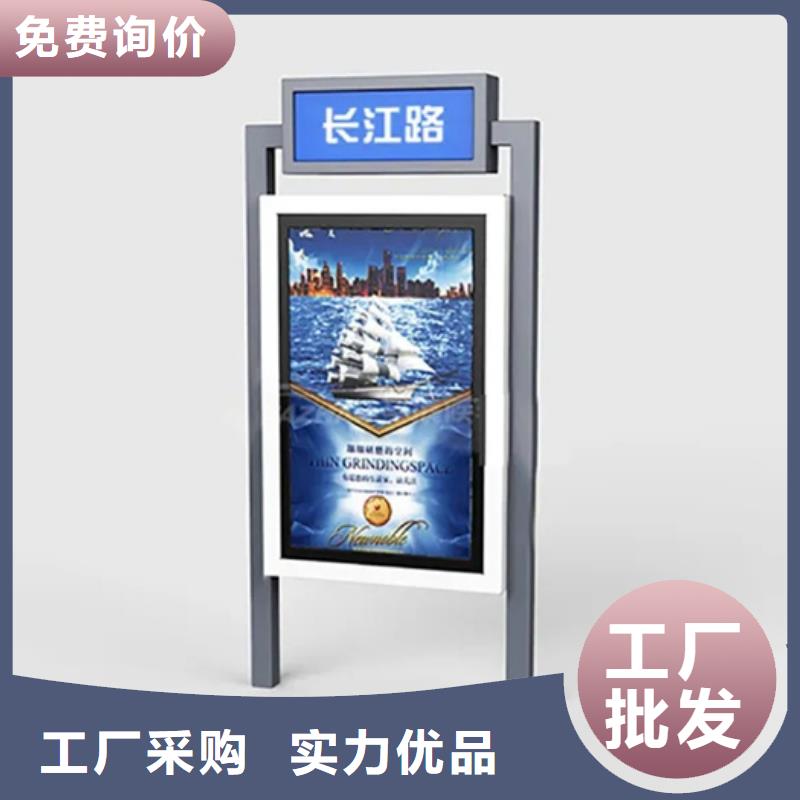 【路灯箱】 自行车停车棚通过检测同城品牌