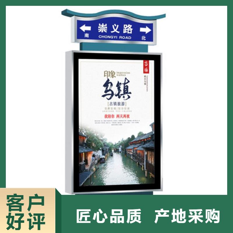 【 路灯箱_卡布灯箱来图定制】-【友佳】智能公交车候车亭宣传栏广告滚动灯箱城市家具(南京市分公司)|覆盖地域栖霞|玄武|淮安|扬州|宿迁|常州