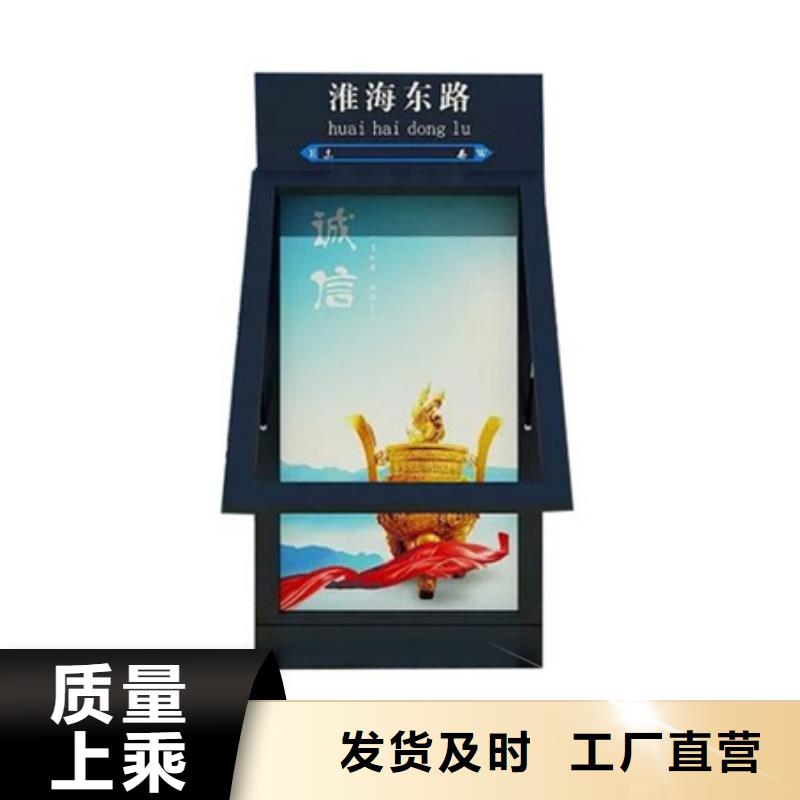 拥有核心技术优势 路灯箱_【圆形灯杆灯箱】来图定制本地生产商