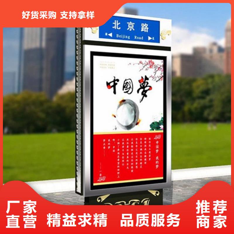 路灯箱-【户外广告灯箱】真正让利给买家