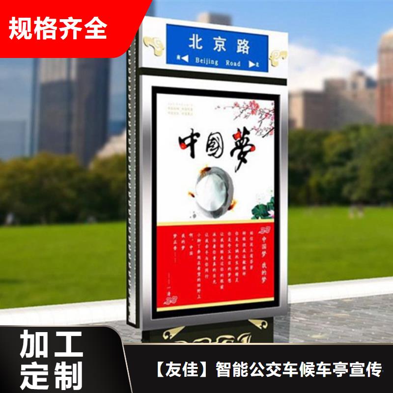 路灯箱_【圆形灯杆灯箱】来图定制同城经销商