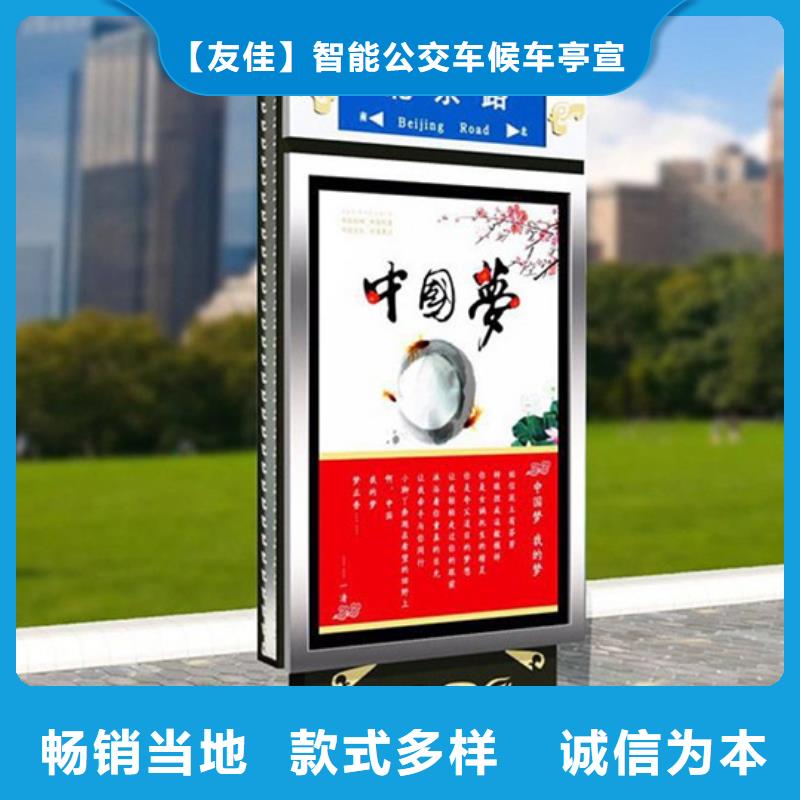 拥有核心技术优势 路灯箱_【圆形灯杆灯箱】来图定制本地生产商