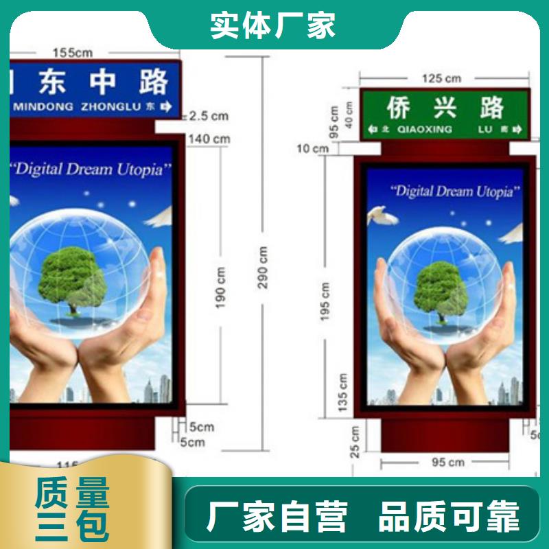 拥有核心技术优势 路灯箱_【圆形灯杆灯箱】来图定制本地生产商