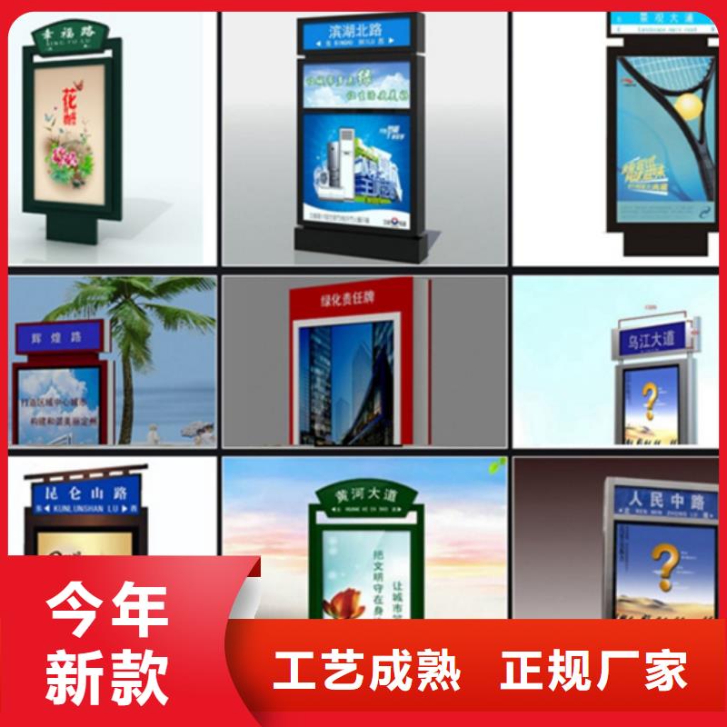 路灯箱-【户外广告灯箱】真正让利给买家