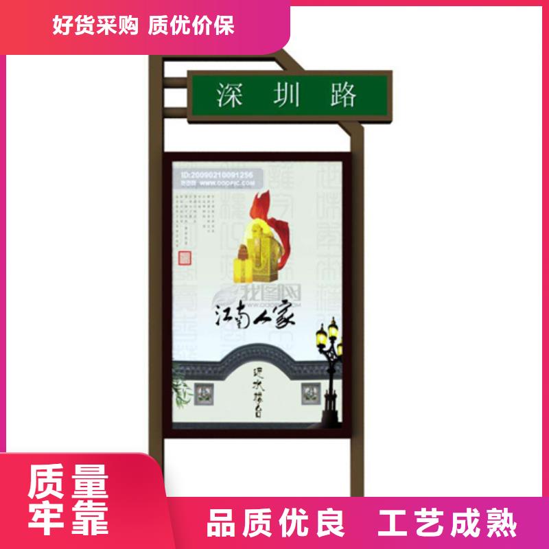【 路灯箱_卡布灯箱来图定制】-【友佳】智能公交车候车亭宣传栏广告滚动灯箱城市家具(南京市分公司)|覆盖地域栖霞|玄武|淮安|扬州|宿迁|常州