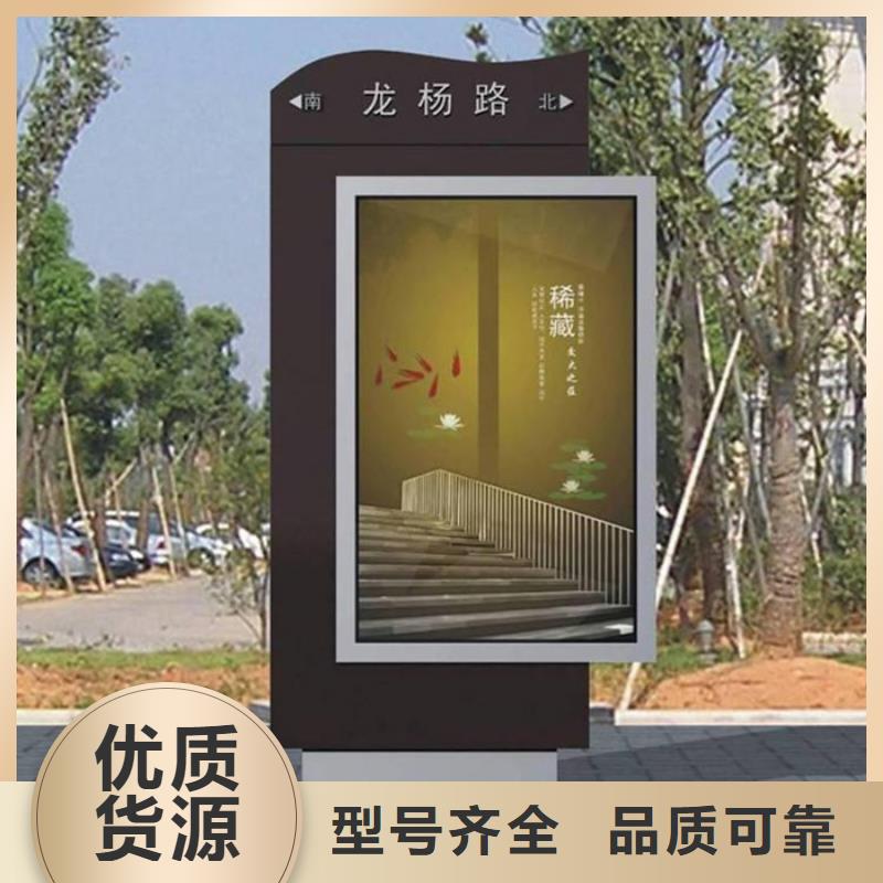 路灯箱质量可靠