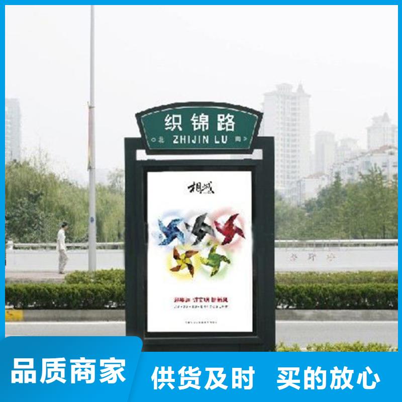 路灯箱_【圆形灯杆灯箱】来图定制同城经销商