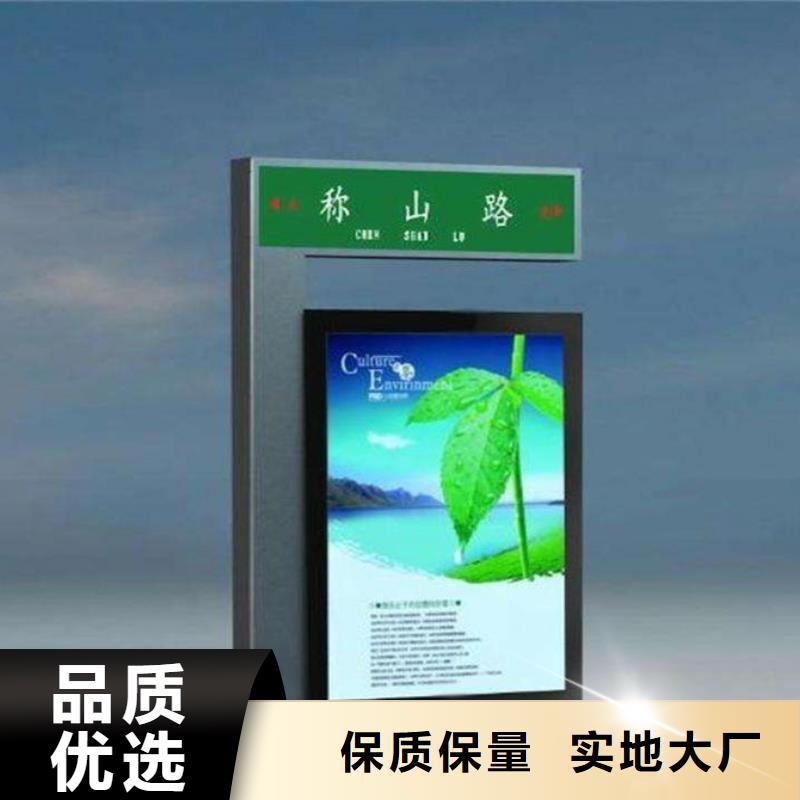 路灯箱质量可靠