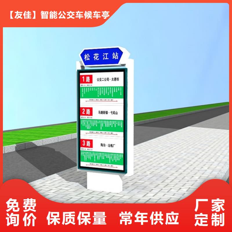 拥有核心技术优势 路灯箱_【圆形灯杆灯箱】来图定制本地生产商