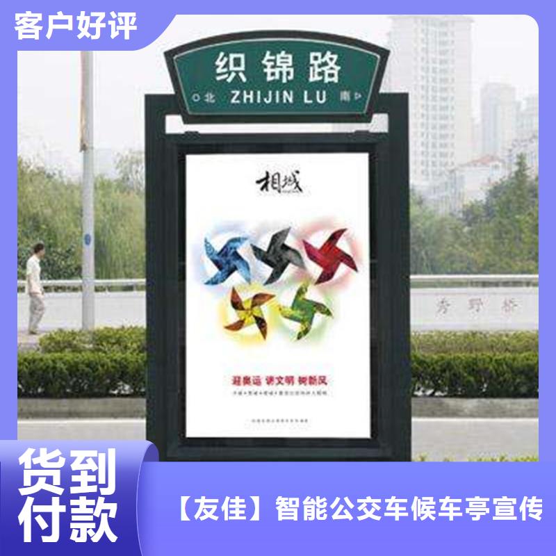 拥有核心技术优势 路灯箱_【圆形灯杆灯箱】来图定制本地生产商