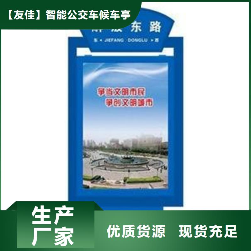 拥有核心技术优势 路灯箱_【圆形灯杆灯箱】来图定制本地生产商