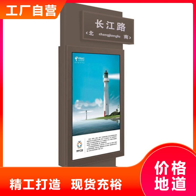 拥有核心技术优势 路灯箱_【圆形灯杆灯箱】来图定制本地生产商
