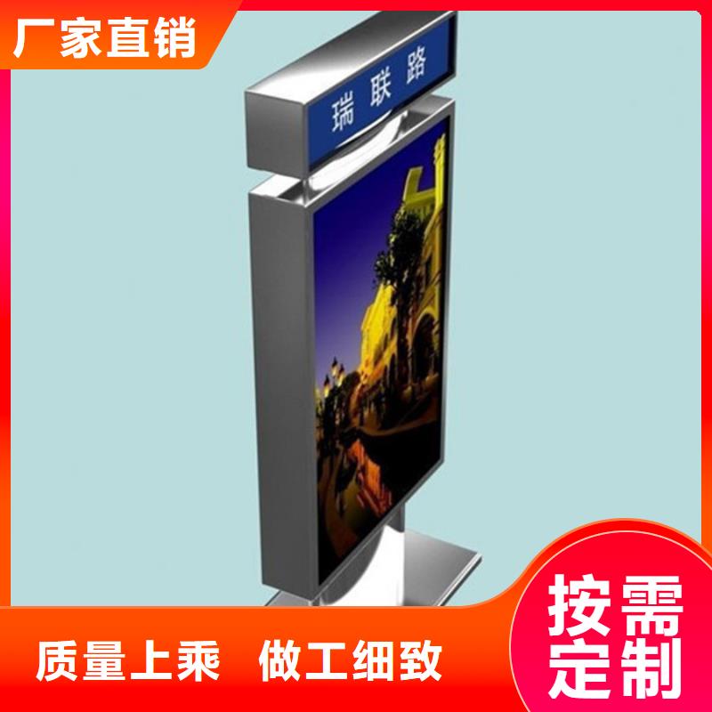 拥有核心技术优势 路灯箱_【圆形灯杆灯箱】来图定制本地生产商