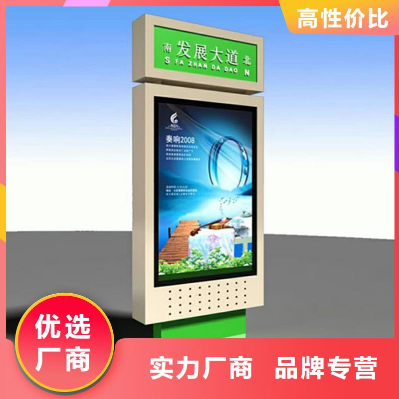 友佳公共阅报栏路灯箱,【滚动式阅报栏】多年经验值得信赖通金宝