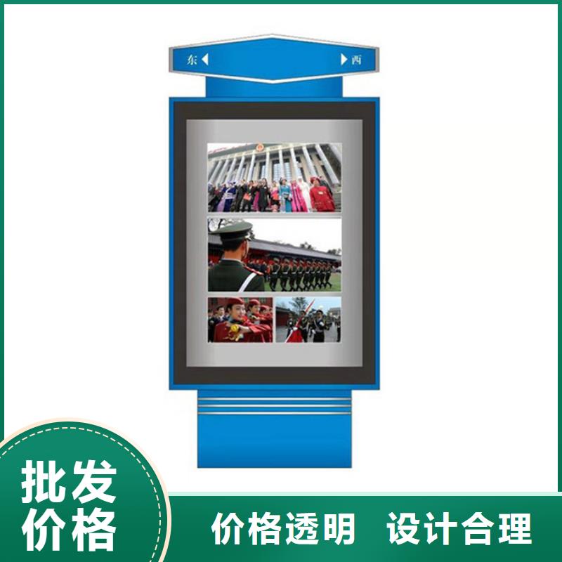 【路灯箱】自行车棚为您提供一站式采购服务 【友佳】智能公交车候车亭宣传栏广告滚动灯箱城市家具(衡水市分公司)