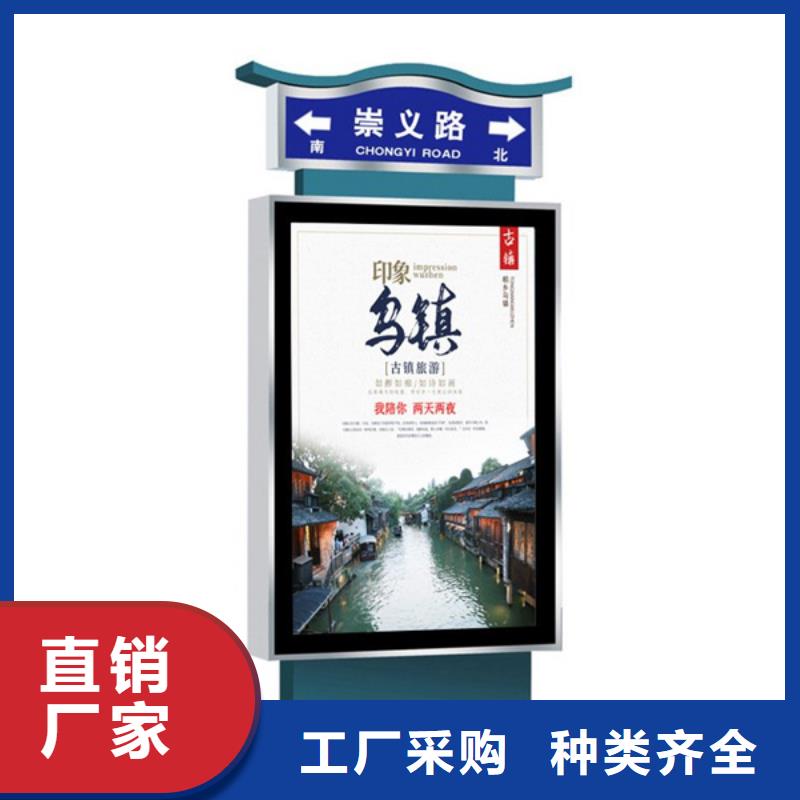 【路灯箱】自行车棚为您提供一站式采购服务 【友佳】智能公交车候车亭宣传栏广告滚动灯箱城市家具(衡水市分公司)