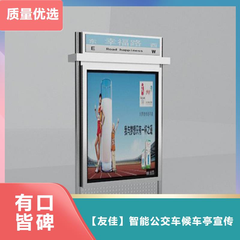 圆形灯杆灯箱视频-鄂州市圆形灯杆灯箱-【同城】可服务区域梁子湖|华容|荆州|黄冈|黄石|襄阳