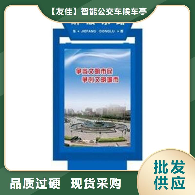 路灯箱-【户外广告灯箱】真正让利给买家