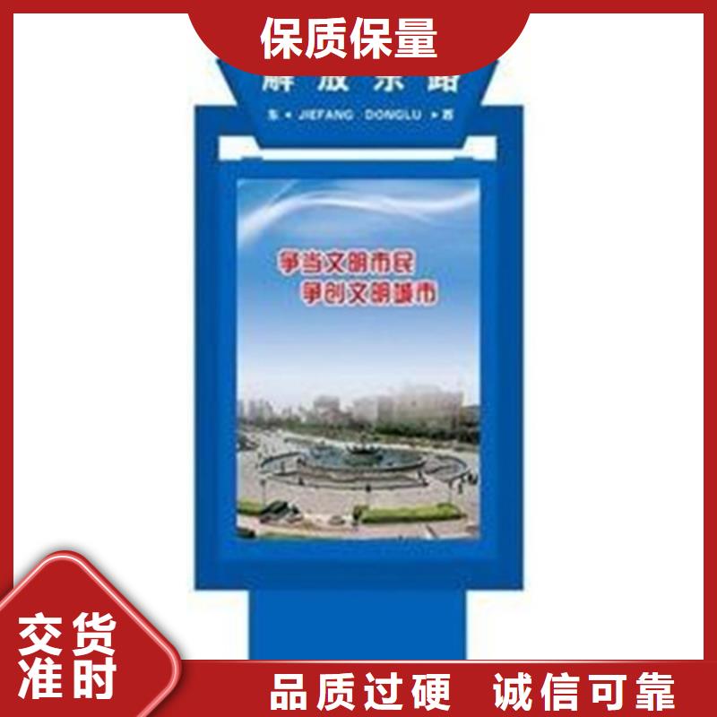 优选:【品质服务 路灯箱_卡布灯箱来图定制】-源厂直销