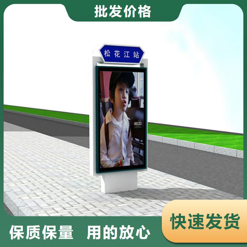 圆形灯杆灯箱视频-鄂州市圆形灯杆灯箱-【同城】可服务区域梁子湖|华容|荆州|黄冈|黄石|襄阳