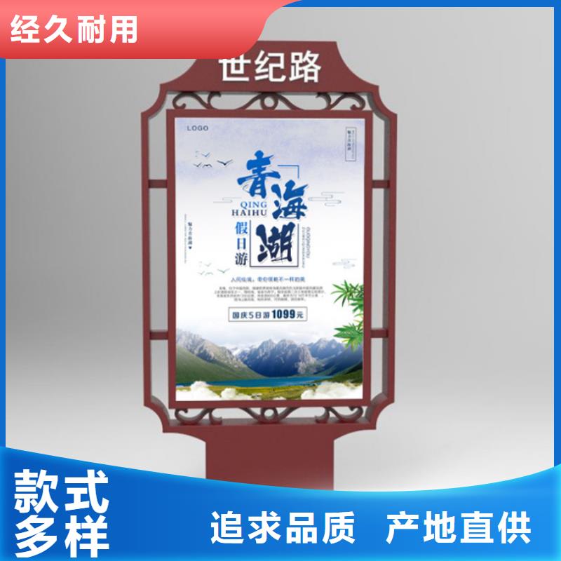 拥有核心技术优势 路灯箱_【圆形灯杆灯箱】来图定制本地生产商