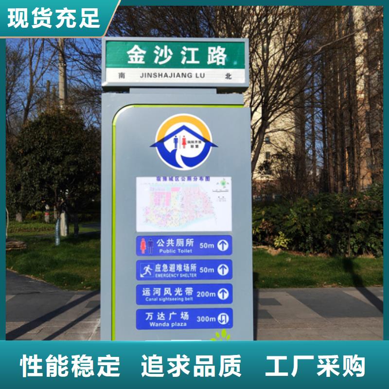 路灯箱_【圆形灯杆灯箱】来图定制同城经销商