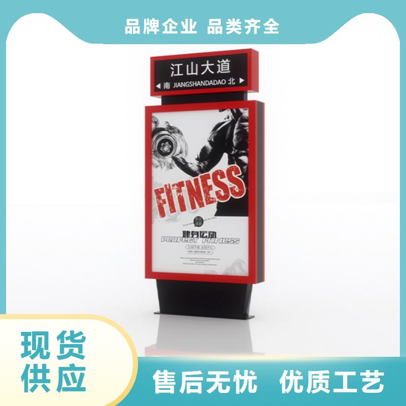 拥有核心技术优势 路灯箱_【圆形灯杆灯箱】来图定制本地生产商