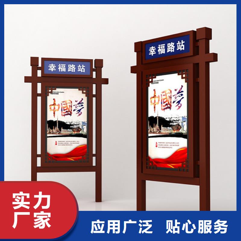 【 路灯箱_卡布灯箱来图定制】-【友佳】智能公交车候车亭宣传栏广告滚动灯箱城市家具(南京市分公司)|覆盖地域栖霞|玄武|淮安|扬州|宿迁|常州