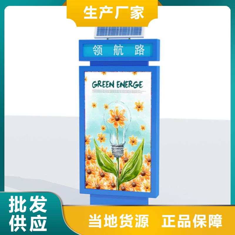 路灯箱_【圆形灯杆灯箱】来图定制同城经销商