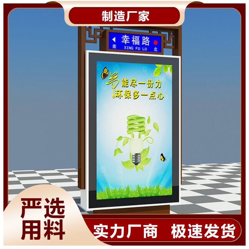 路灯箱_【圆形灯杆灯箱】来图定制同城经销商