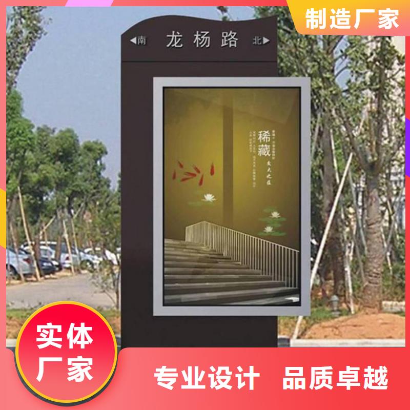 优选:【品质服务 路灯箱_卡布灯箱来图定制】-源厂直销