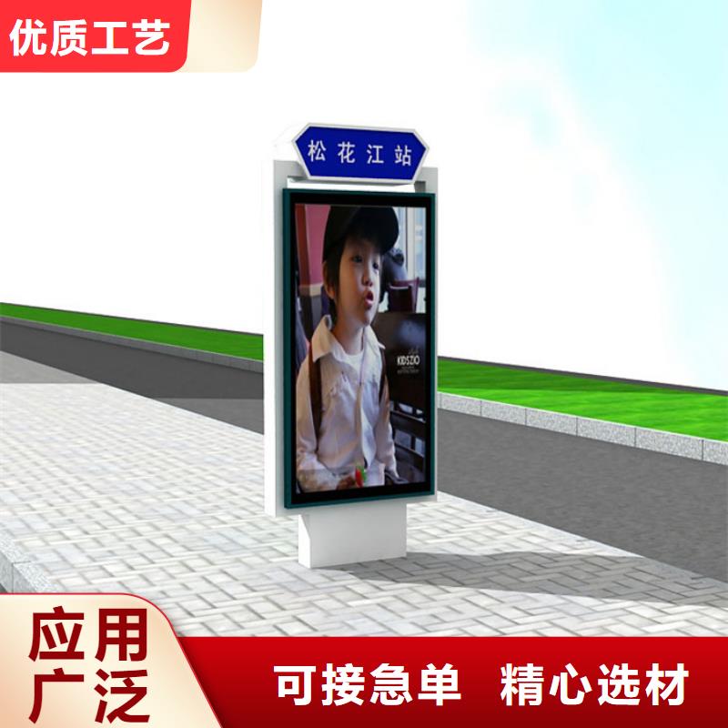 友佳公共阅报栏路灯箱,【滚动式阅报栏】多年经验值得信赖通金宝