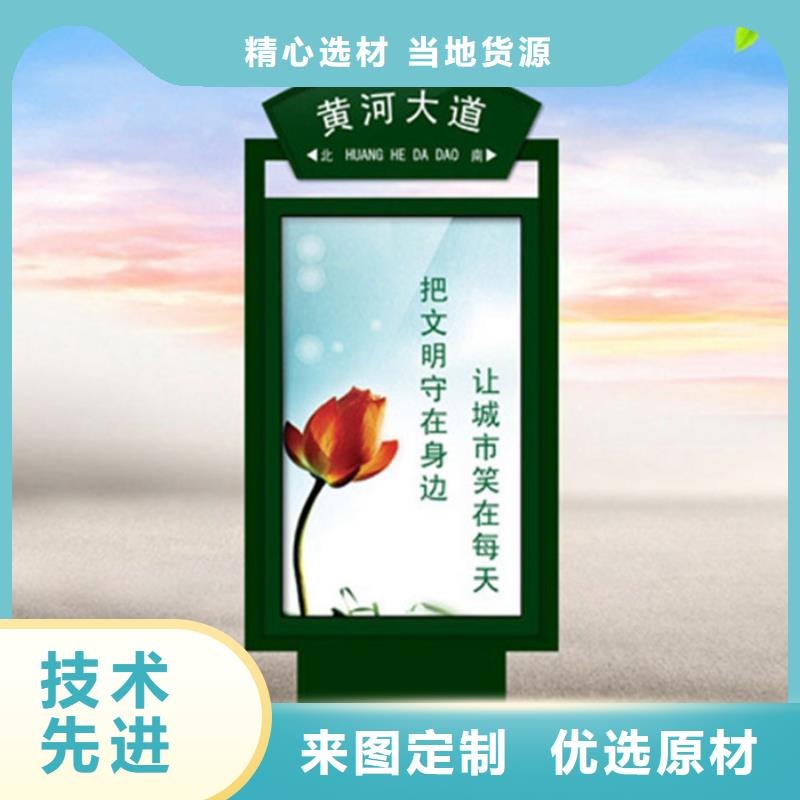 圆形灯杆灯箱视频-鄂州市圆形灯杆灯箱-【同城】可服务区域梁子湖|华容|荆州|黄冈|黄石|襄阳