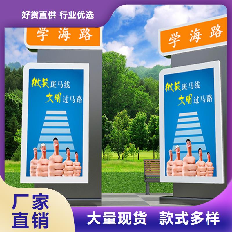 【路灯箱】 自行车停车棚通过检测同城品牌
