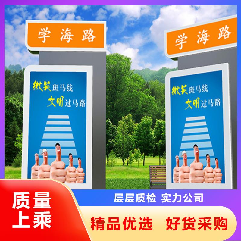 友佳公共阅报栏路灯箱,【滚动式阅报栏】多年经验值得信赖通金宝