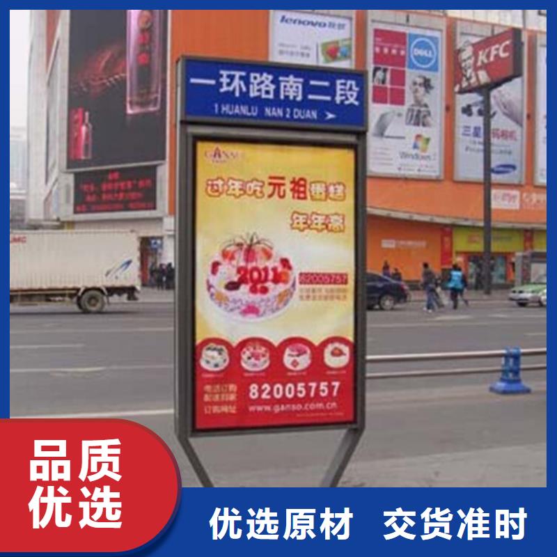 宣传栏视频-浙江省绍兴市友佳宣传栏可服务区域上虞|诸暨|舟山|杭州|台州|衢州|温州|宁波|丽水等