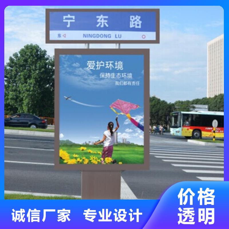 拥有核心技术优势 路灯箱_【圆形灯杆灯箱】来图定制本地生产商