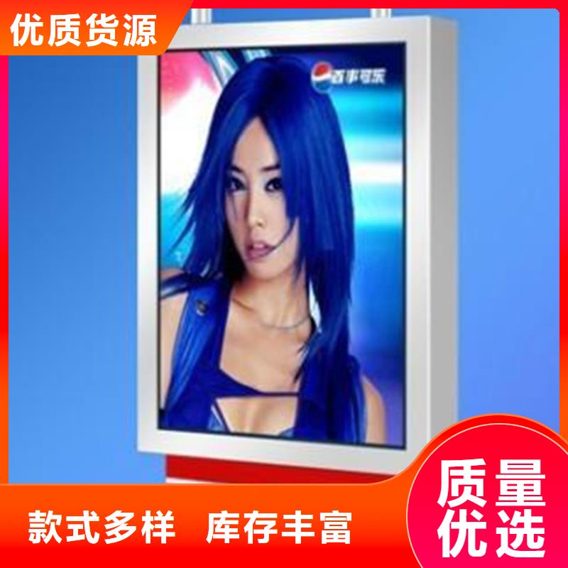路灯箱,房地产精神堡垒高标准高品质