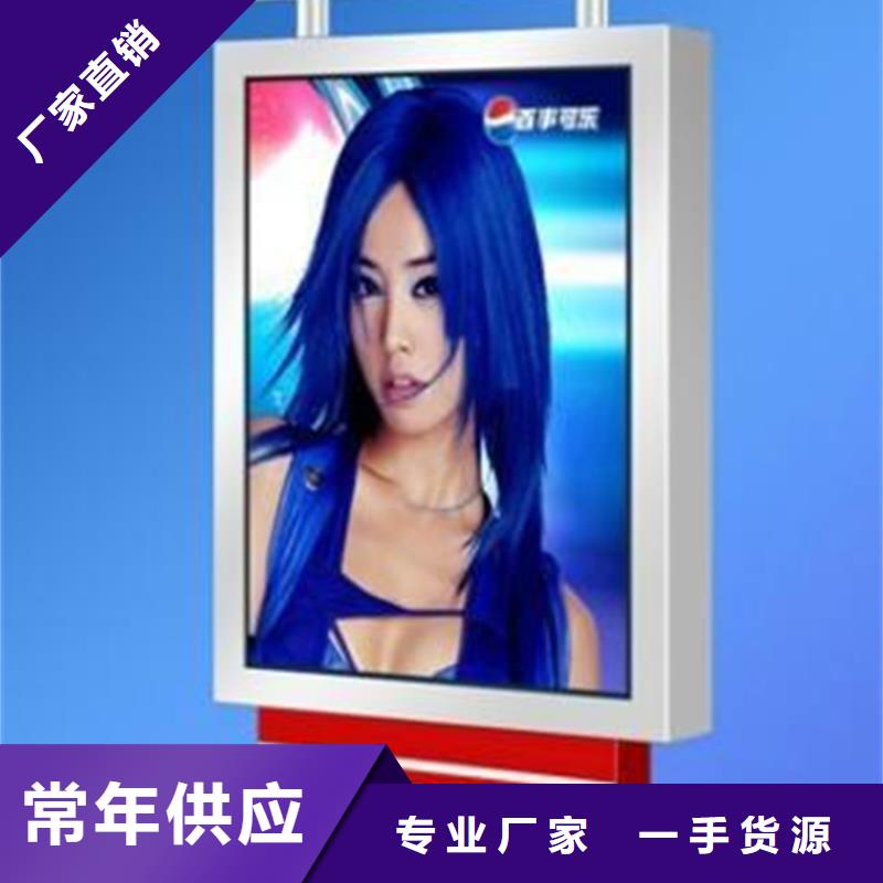 圆形灯杆灯箱视频-鄂州市圆形灯杆灯箱-【同城】可服务区域梁子湖|华容|荆州|黄冈|黄石|襄阳