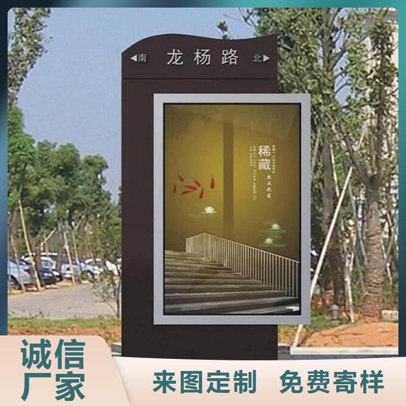 路灯箱-多功能阅报栏大厂生产品质