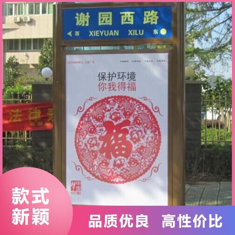 路灯箱,房地产精神堡垒高标准高品质